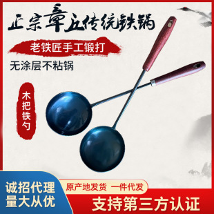 �ֹ�呴����F����ľ�ѳ��׼��� �N�߳������� �����ʽ�L��������