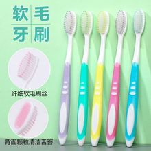 �ߙn����ܛë��ˢ�������b���ݼ��ÌW��ܛëˢ����