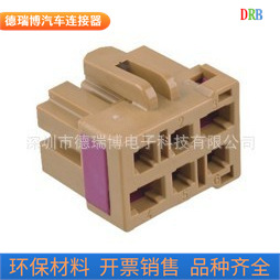 汽车连接器接插件安普护套969767-2