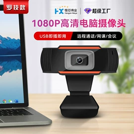 行车记录仪;数码摄像头;摩托行车记仪