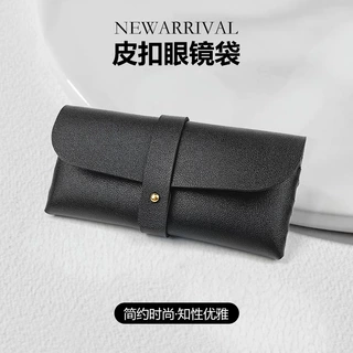 皮质眼镜包便携收纳盒高级感近视镜袋墨镜眼睛女式太阳镜男生