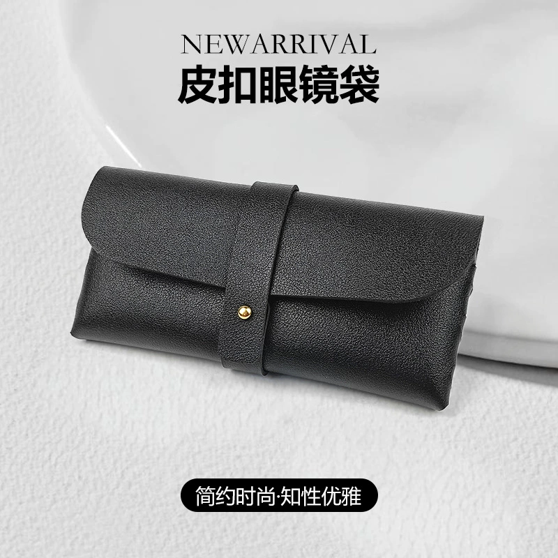 Кожаная сумка для очков портативная коробка для хранения высокого уровня близорукость сумка для очков солнцезащитные очки для глаз женщин