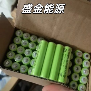 1.2V懚���늳ع��I���b5̖7AAA1800mAh����һ���r������늳ؽM