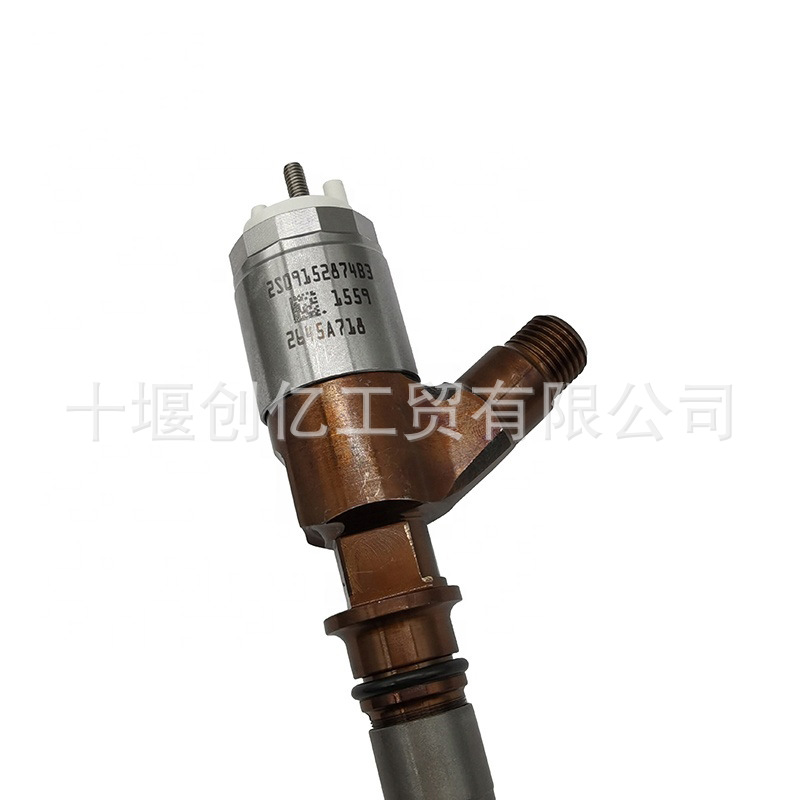CAT PERKINS C6.6 Engine Fuel Injector 282-0490 2645A709 2