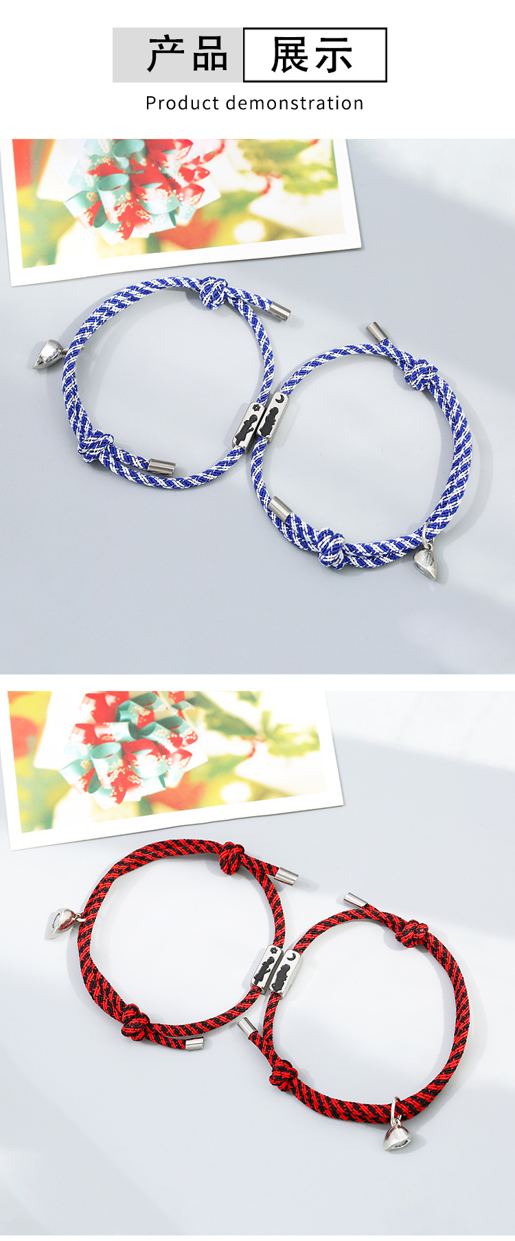 Wholesale Jewelry Couple Magnet Attracts Stainless Steel Bracelet A Pair Of Set Nihaojewelry display picture 8