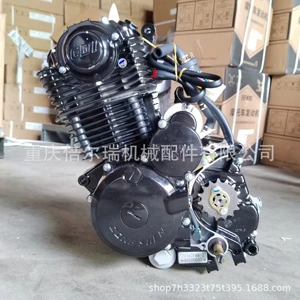 Zongshen Cb250D-G Dörd Taktlı Hava Soyutmalı 5 Sürətli Motosiklet Mühərriki