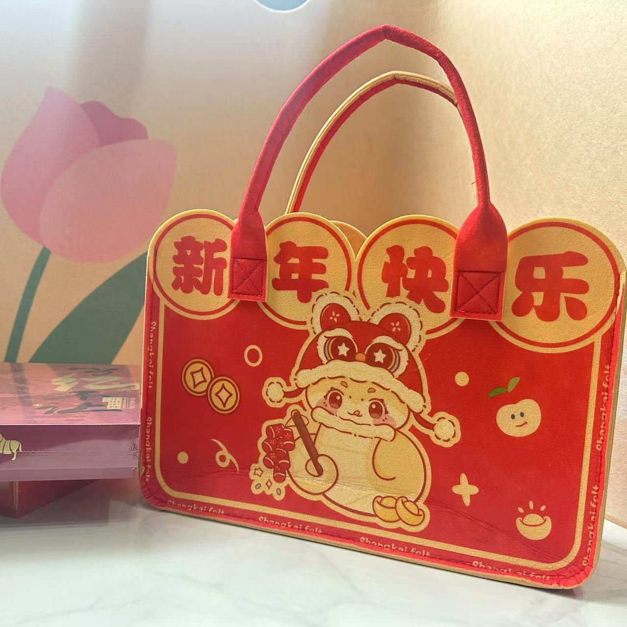 微信图片_20241119101332