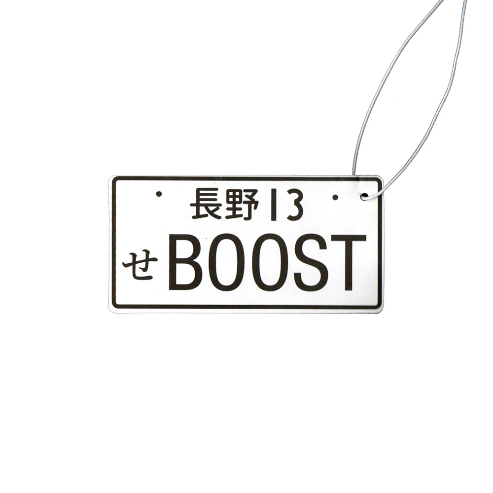 BOOST