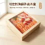 方形实木定做外卖木盒