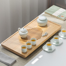 竹制茶盤家用日式簡約茶具套裝整塊茶海排水蓄水式小茶台竹托盤
