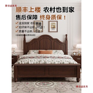 ��ʽ��ľ������ɫ1.8���p�˴��F�����s�й��L�p�ݻ鴲���Ҹ��䴲
