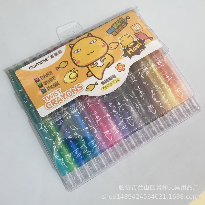 Crayons