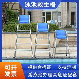 ��Ӿ�ؾ����������b��Σ�C�����O��Ӿ�^������Ʒ�������^�����̨