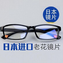 �ձ��M���RƬ���{���ϻ��R�и����h�����Õr�г��p�����Ϲ����RŮ