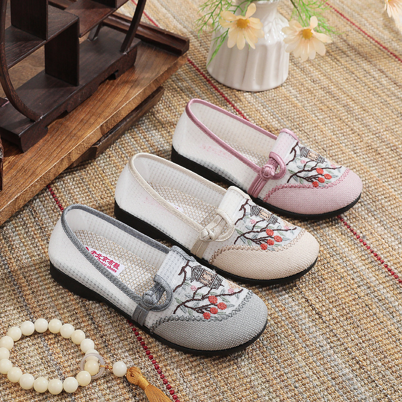 Summer Beijing cloth slippers