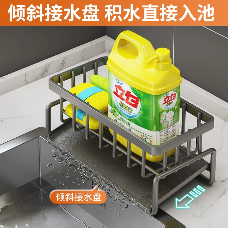 Сушильная стойка Erd Drying rack? Должно быть на китайском: '尔沫' transliteration? Probably бренд. We should translate: 'Сушильная стойка для руко' Hmm this is tough. Provide literal translations preserving product sense.
