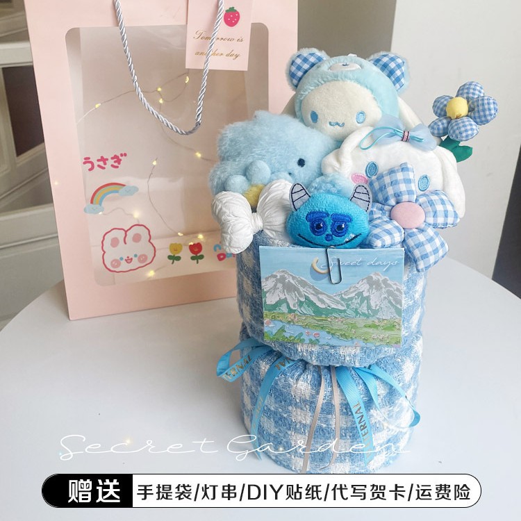 Regalo de Cumpleaños para el Día del Maestro, Temporada de Regreso a Clases, Ramo de Muñecas, Peluche de Kirby Strawberry Bear Kuromi Sanrio