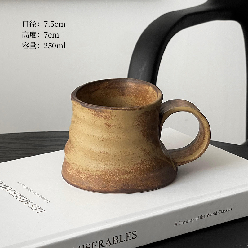 小众复古粗陶窑变釉陶瓷杯异形咖啡杯马克杯拿铁杯拉花杯早餐杯子|undefined