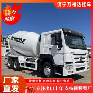 Transfer of Second-Hand Howo Cement Mixer Truck 16 Square Meters Commercial Concrete Mixer Truck Rear Eight-Wheel Commercial Concrete Mixer Tank