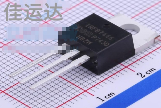 IRFB7446PBF 规格 TO-220AB MOS场效应管