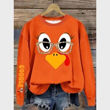 U 81375 Retro Round Neck Sweatshirt �������� ŷ���羳