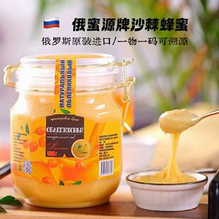 ����Դ��ɳ�����۶��_˹ԭ�b�M��1000gһ��һ�a����Դ��Ʒ