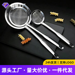 304���P�©�׶��{�^�V�W�Ӻ���ÏN�������������������ը�W�Y