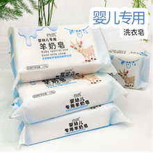 �S��ֱ�l������������ͥ�b���׃�ϴ����120g�냺�H�w����ϴ����