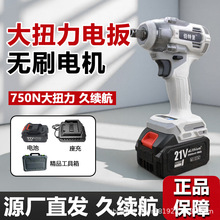 �����750Ť�oˢ��Ť��늄Ӱ���ԭ�b����ľ�����ӹ��늳�늰�