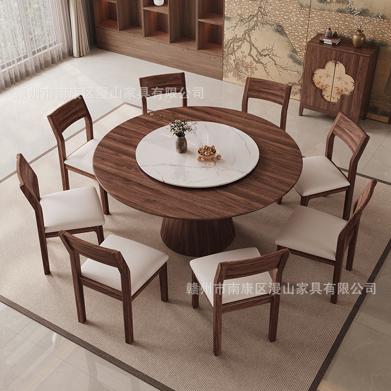 North American Black Walnut Solid Wood Dining Table and Chairs, Modern and Simple, with a Turntable, Round Dining Table for Dining Room North American Black Walnut Solid Wood Dining Table and Chairs, Modern and Simple, with a Turntable, Round Dining Table for Dining Room