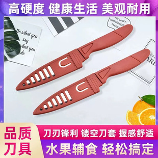 �N���Ҿ�ˮ������Ƥ����Ƥ��ꖽ��N�߲��P䓱�y�tɫˮ����������