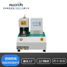 其他仪器仪表;测定仪;硬度计