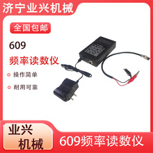 ʽ609lxxyxx^Ӌ䓽ӋSӋͨ