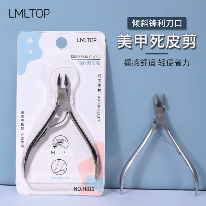 Alicates de cuero muerto de una sola horquilla de acero inoxidable LMLTOP para cortar la piel muerta, alicates para uñas, herramientas para uñas H812