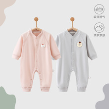 Ӥ�������´�װ�·�A�ി�޴�����Ů�����������������³����ļ�