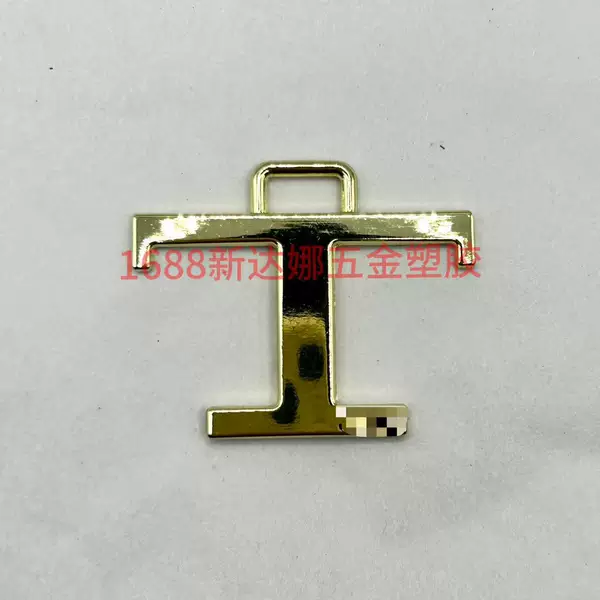 Zinc alloy light gold T-shaped buckle bag hardware strap ring pendant luggage engraving accessories wholesale