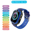 4G children Telephone watch Voice video Conversation children student study Good helper intelligence location Telephone watch