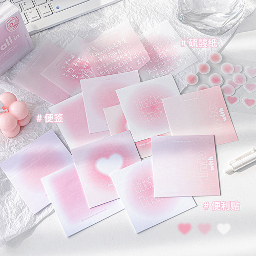 RosyPosy Fall in multifunctional note box, handbook material card, student handbook sticker