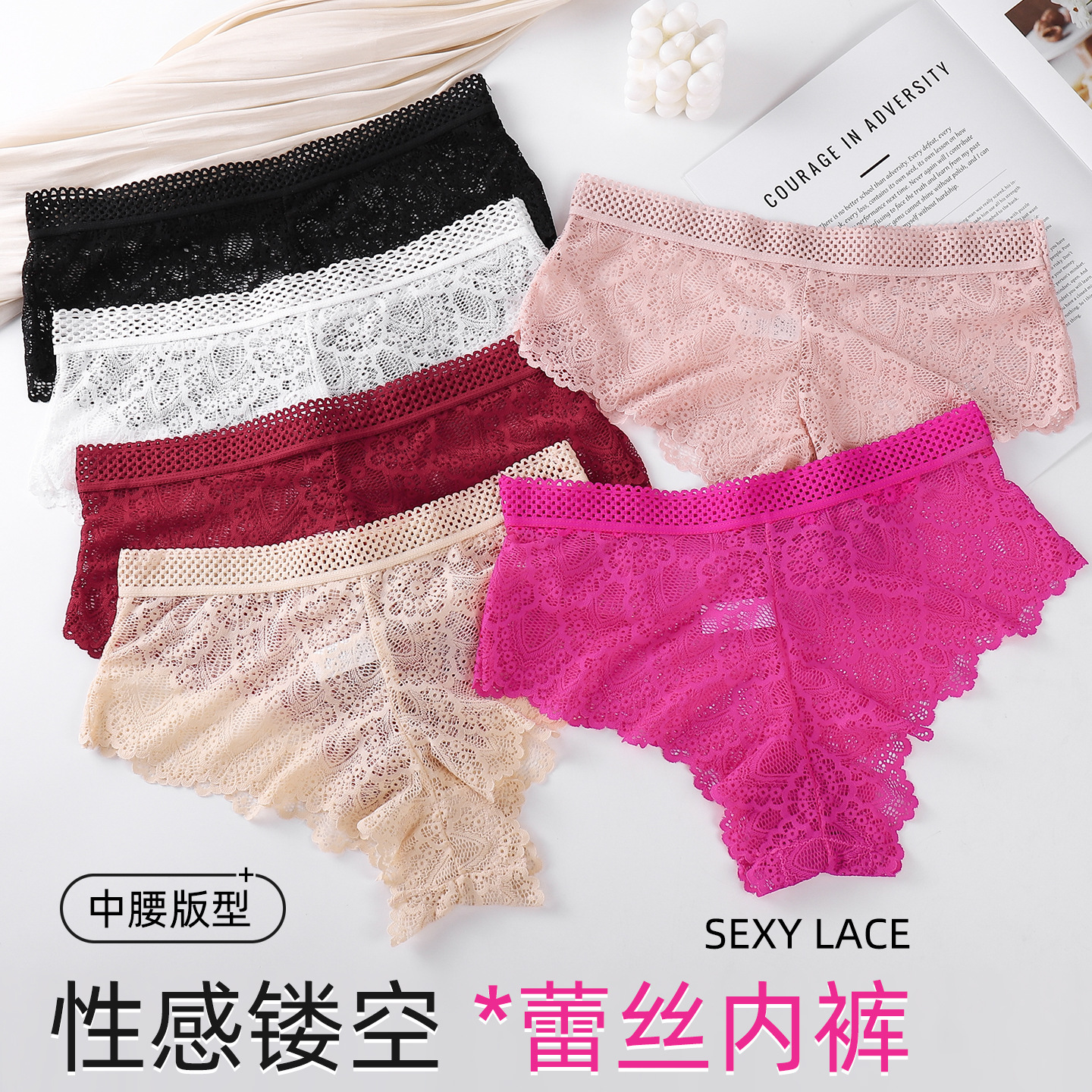 Nuevas pantalones de encaje delgadas sexy puramente belleza de la cintura aérea sin fijación de pantalones de belleza de la mujer al por mayor