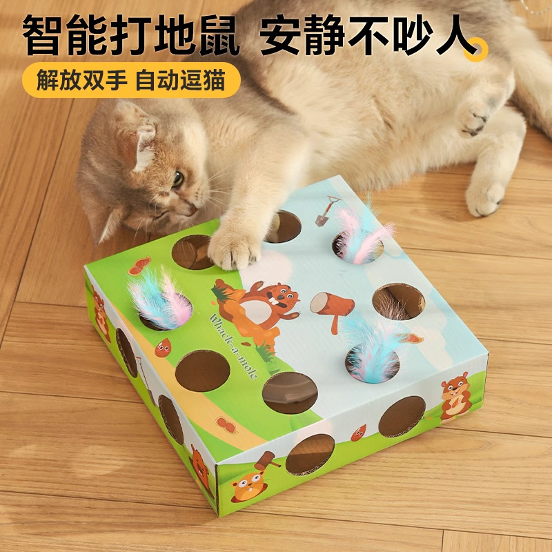 Juguetes para gatos de marasco, auto-hi para aliviar el aburrimiento, consumo de energía física, inteligencia automática, juguetes para gatos eléctricos.