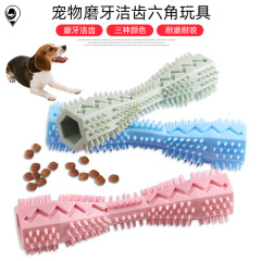 ペットのおもちゃ 六角形の犬のおもちゃ用品 猫と犬の歯が生えるスティック 退屈を和らげる 噛みつきにくいおもちゃ
