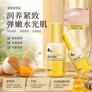 �W�z퍵��S�͸��͊yǰ����aˮ����ȥ��Ƥȫ�����������wɫ���A��