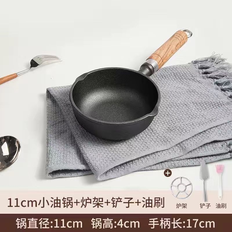 새로운 11+4 오일 스플래시 팬(삽, 오일 브러시 및 스토브 랙 포함)