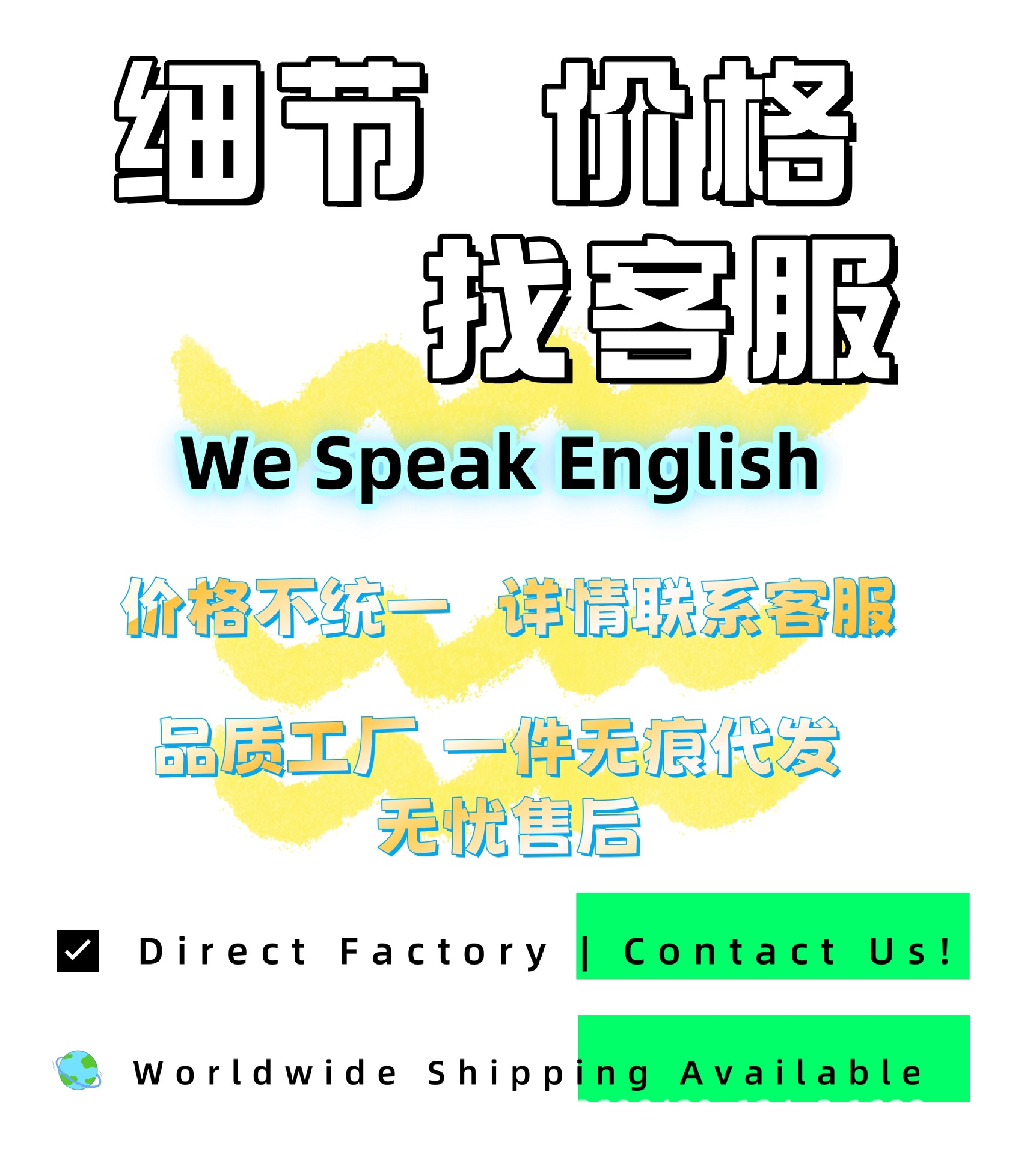 자세한 가격은 고객센터로 문의하세요