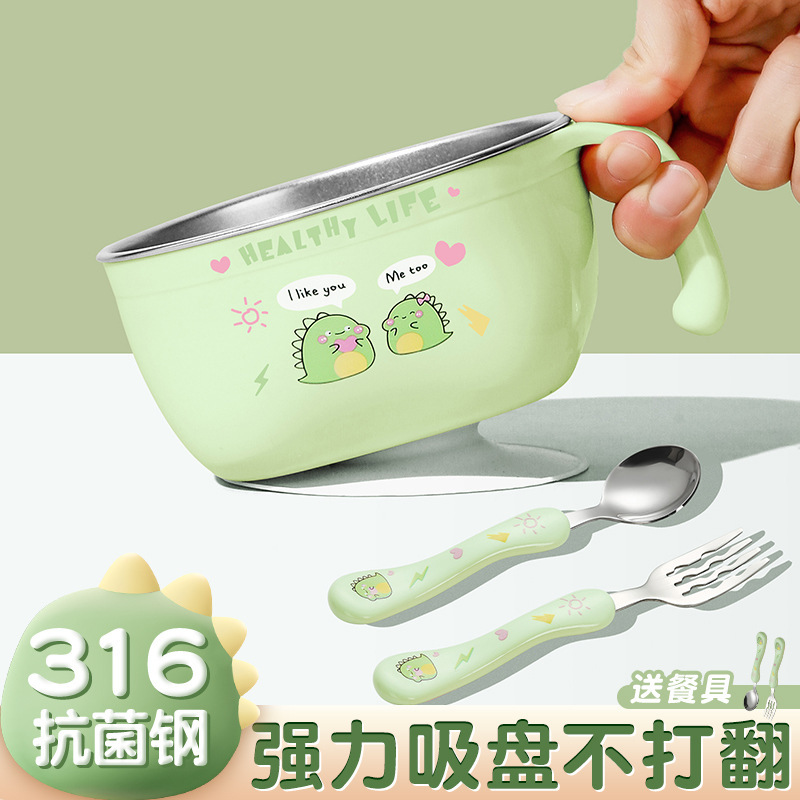 316L Stainless Steel Bowl Household Baby Food Grade Eating Soup Bowl Anti-Scalding Personal Tableware Set