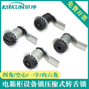 E3-101-025ͬ�SOUTHCO�̶��g��T�Ͱ����T�i���sʽ�����i