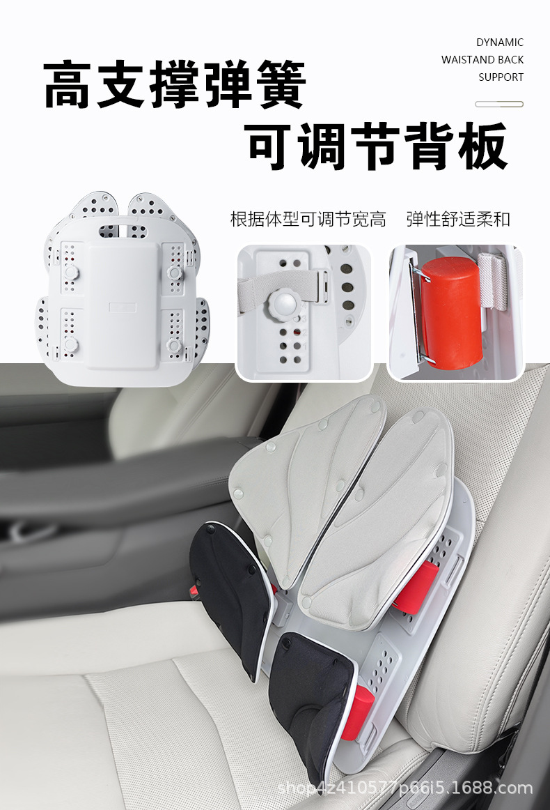 Car Lumbar Support Cushion for Office and Long Sitting, Back Cushion, Car Cushion, Car Lumbar Support, Back Support, Lumbar Cushion