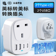 ���Sֱ�NӢҎ�D��Ҏ�D�Q���^���β��^�D�Q���^ȫ��ͨ�����D�Q����