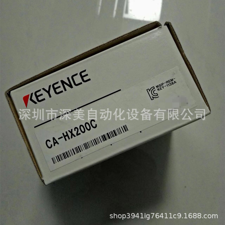 KEYENCE基恩士CA-HX200C视觉系统相机全新原装正品   议价