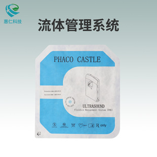 ���ݐ۠������ۿ��黯�ί��xҺ���w����ϵ�y8065750280�_ϴ�׼�